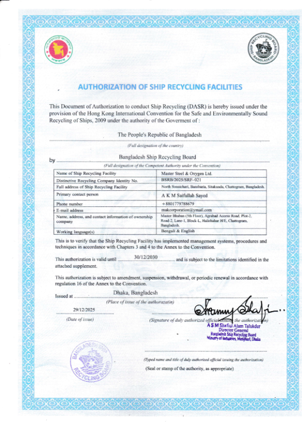 DASR-MSOL.pdf